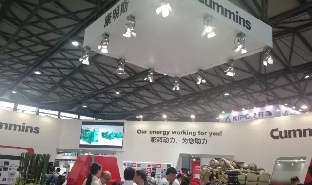 全电展康明斯电力-电老虎网