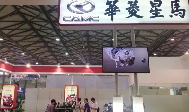 全电展汗马动力-电老虎网