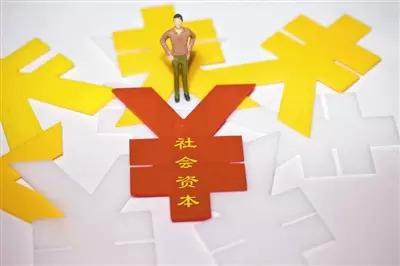 售电市场放开或率先在三地试点 社会资本可以参与-电老虎网