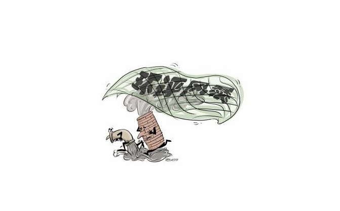 建议对环评内容进行分类处理-电老虎网