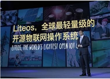 我国物联网市场规模将达到7500亿元-电老虎网