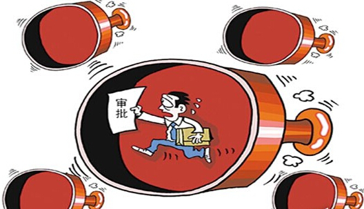国务院取消非行政许可审批-电老虎网