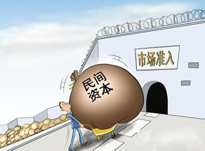电力体制改革售电侧开放-电老虎网