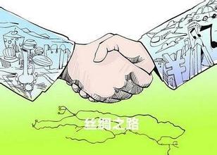 一带一路布局能源建设-电老虎网