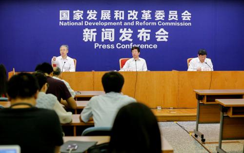 国家发改委关于实施增强制造业核心竞争力重大工程包的通知-电老虎网