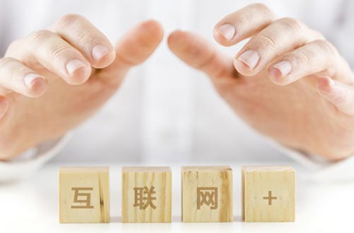 “互联网+”电力产业形成 大规模新能源电力受吹捧-电老虎网