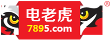 电老虎网-老虎