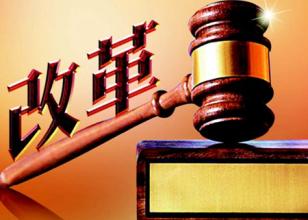 电改试点火爆扩张 电力提示加速行业洗牌-电老虎网