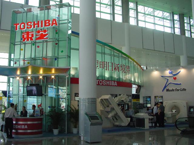 日本　Toshiba（强项大功率电气传动）-电老虎网