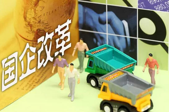 电力行业央企混改提速 南方电网将启动混改工作-电老虎网