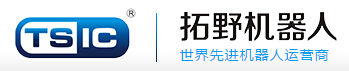 东莞市拓野机器人自动化有限公司-电老虎网