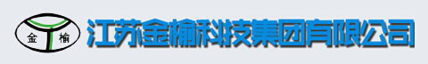 江苏金榆科技集团有限公司-电老虎网